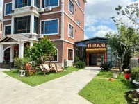 Guiying Hotel