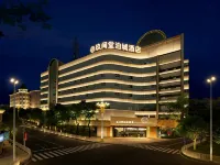 Jiu Jian Tang Bo City Hotel Hotels in Ningde