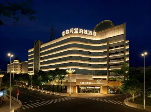 Jiu Jian Tang Bo City Hotel