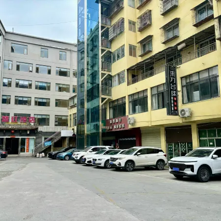 Jiudinghong Business Hotel