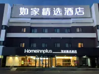 Homeinn Plus Hotel (Tai'an Taishan Railway Station Ginza Plaza) Hotels near Mount Tai