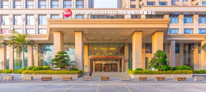 Western Fortune Hotel Ξενοδοχεία στην πόλη Μινχά