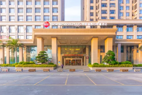 โรงแรมเวสเทิร์นฟอร์จูน