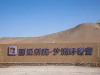 OASIS GLAMPING Hotels in Dunhuang