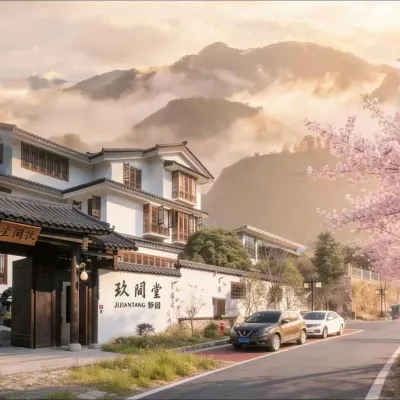 Jiujiantang Shanshui Yuanlin Health Villa Hotels near Yi Xian Tian