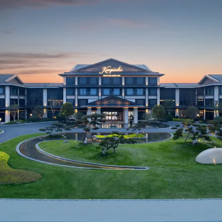 Kempinski Hotel Yangzhou