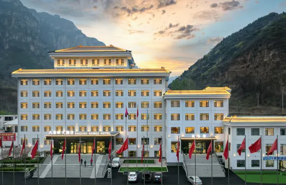 壺關八泉峽大酒店