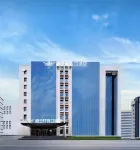 โรงแรมฮอลิเดย์ ฉีหยุนจวี่ สาขา (สนามบินนานาชาติจงชวน หลานโจว)