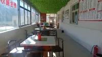 Qihu Hotel