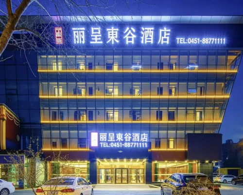 Rezen Dong Hotel (Long Ta International Convention and Exhibition Center Subway Station Branch) Hotels near Dragon Tower