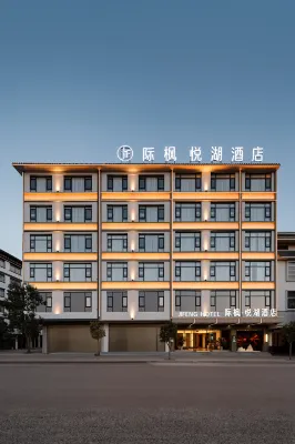JIFENGHOTEL
