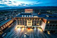 Tiandu Grand Hotel (Tourism Distribution Center)