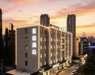 Starway Hotel (Jincheng Yingbin Street) - 3-Star