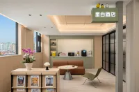 Libai Hotel (Changsha wu yi guang chang Huangxing Pedestrian Street) - New