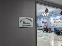 Tuyuan Holiday Apartment (Weihai High-speed Railway Station Hanlefang Branch)