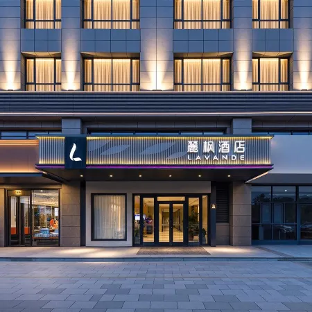 Lavande Hotel (Xingtai Future Plaza)
