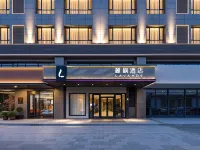 Lavande Hotel (Xingtai Future Plaza) - 3-Star