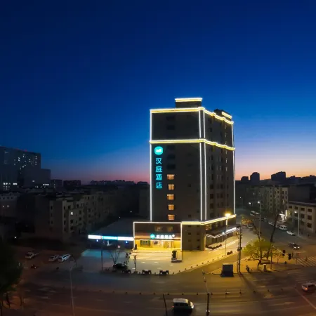 Hanting Hotel (Jinzhou Beihu Park Shiqiaozi Morning Market Branch)
