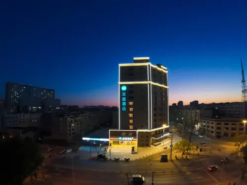 Hanting Hotel (Jinzhou Beihu Park Shiqiaozi Morning Market Branch) - 2성급