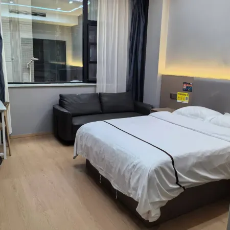 Qigangwan Boutique Hotel