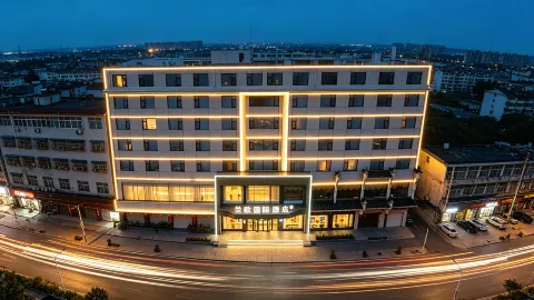 LANOU INTERNATIONAL Hotel (Nanyang Zhenping Station Shifosi Jade Carving) in Zhenping