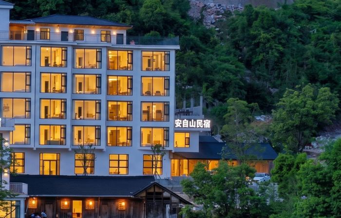 Hefeng Anzishan Homestay (Pingshan Canyon)