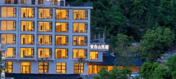 Hefeng Anzishan Homestay (Pingshan Canyon) Hotels in Hefeng County