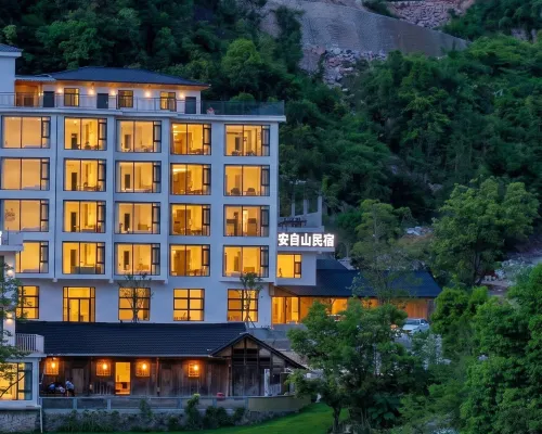 Hefeng Anzishan Homestay (Pingshan Canyon) 허펑 호텔