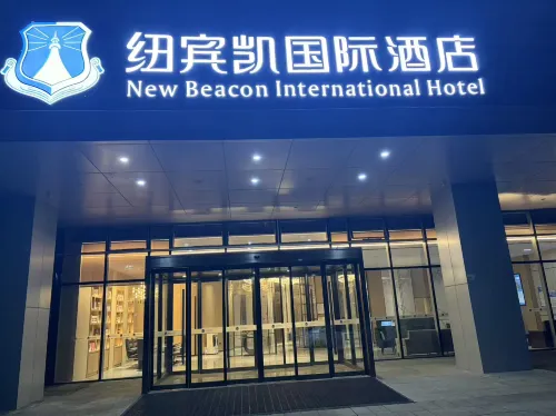 New Beacon International Hotel (Memory Block Store)