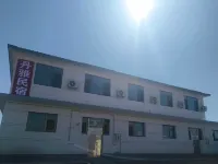 Danya Homestay (Yutian Qili Sea) Hotéis em Condado de Changli