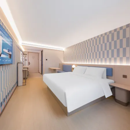 Hanting Hotel (Pantao Road Branch, Yangshuo West Street, Guilin)