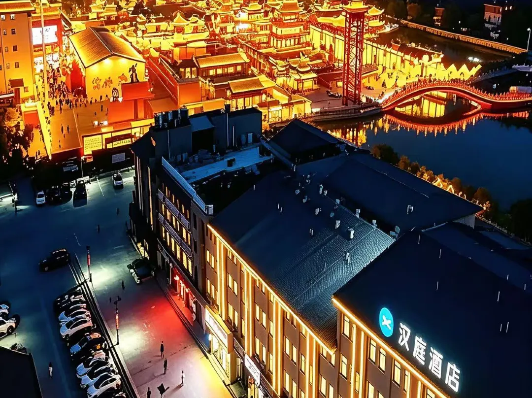 Hanting Hotel - Tangshan