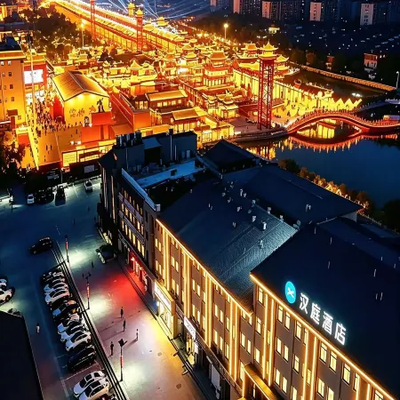 HanTing Hotel (Tangshan Hetou Old Street Yunhe West Road)