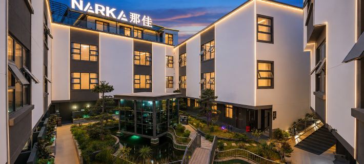 Na Jia Master NARKA Space Designer Courtyard Manor (Kunming Changshui International Airport Store) Hotele w: Kunming