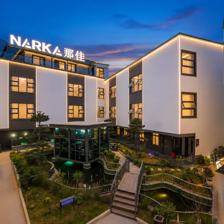Na Jia Master NARKA Space Designer Courtyard Manor (Kunming Changshui International Airport Store)