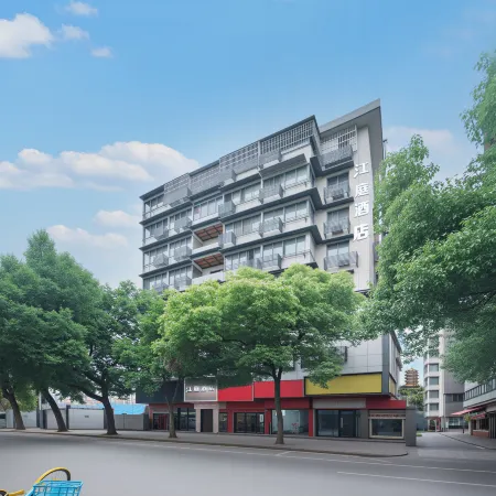 江庭酒店(黄鹤楼店) Отели рядом с достопримечательностью «Башня желтого журавля»