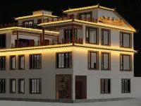Mingju Yipin Homestay (Qinglongxia) - เปิดใหม่