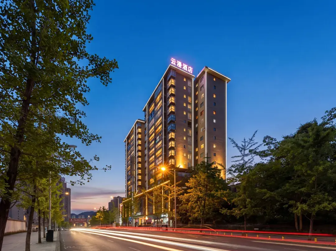 Wuchuan Yunman Hotel - Tongren
