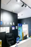 Top E-sports Arena