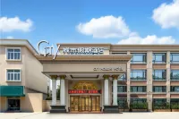 Gangcheng International Hotel (Zhoushan Bus Passenger Transport Center Dinghai Baolong Tiandi) - 피트니스 시설
