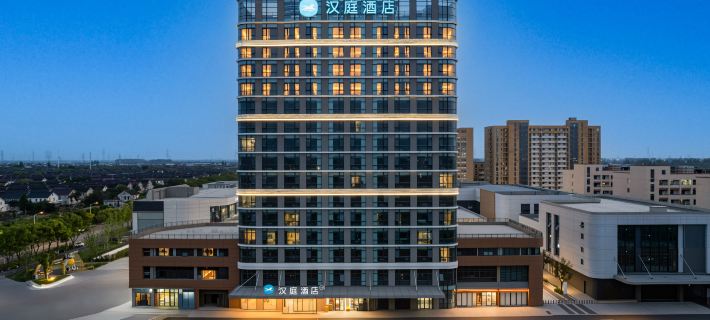 Hanting Changshu Dongzhang Neighborhood Center Hotel Hotels in Changshu