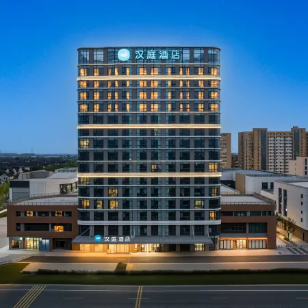 Hanting Changshu Dongzhang Neighborhood Center Hotel