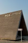 Qiyue Design Guesthouse (Naxianghai)