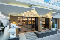 Lili Hotel (Kunming Old Street Nanping Pedestrian Street)