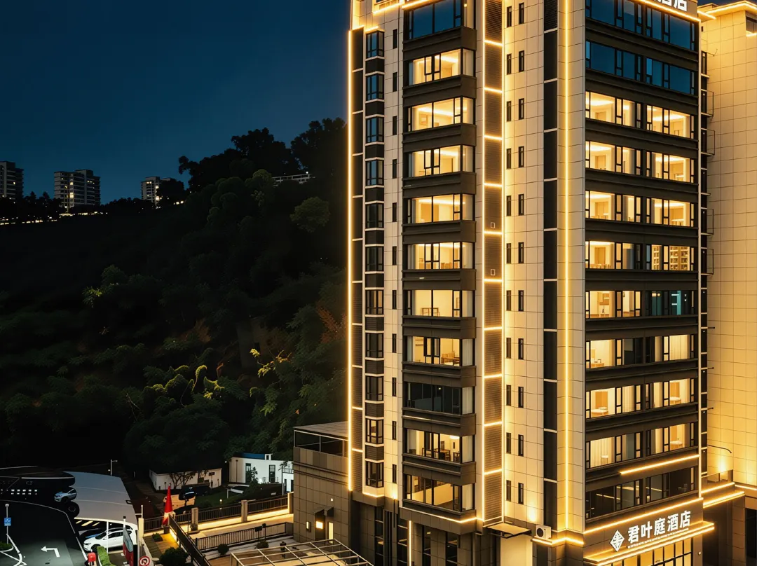 Jun Ye Ting Hotel - Zhuhai