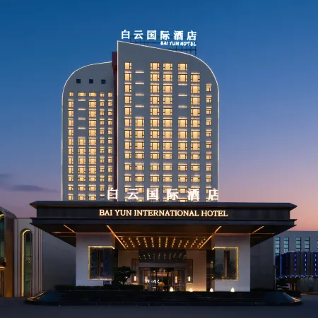 Hanchuan Baiyun International Hotel