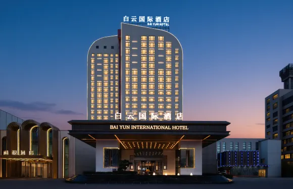 漢川白雲國際酒店
