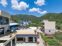 Xu Family Courtyard | Mountain·Temple·Calmly Aesthetic Villa (Tiantai Guoqing Scenic Area Branch) - Mountain view