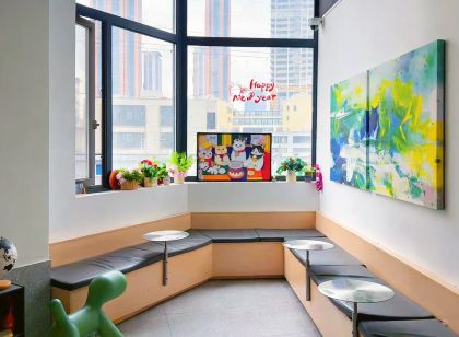 Weiliu Youth Hostel (Shanghai People's Square Jing'an Joy City Branch)