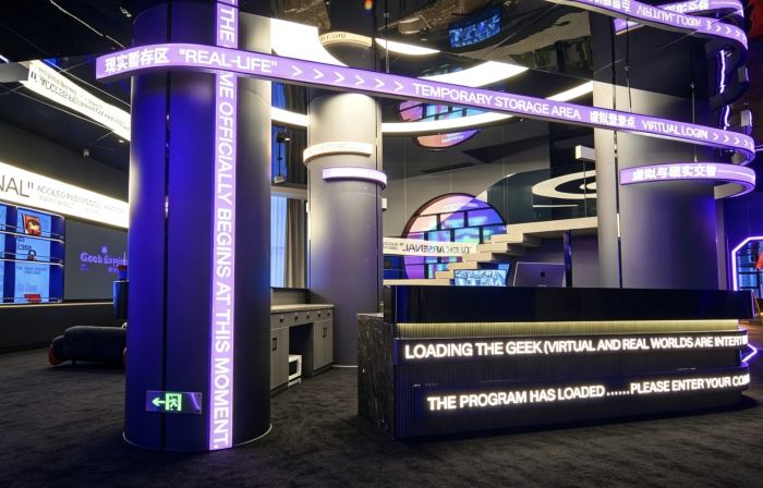 GuaiKa E-Sports Hotel (Chenzhou Haishanghui Commercial Street)